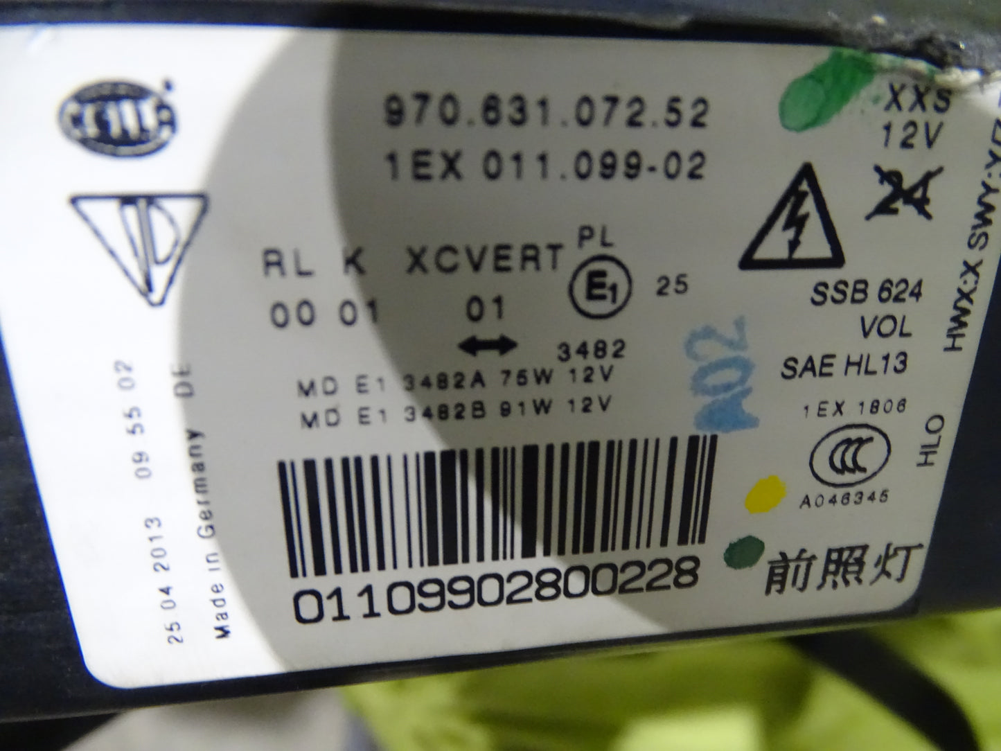 Porsche Panamera 2014- Headlight LED Left 97094107552  97094117254 USED